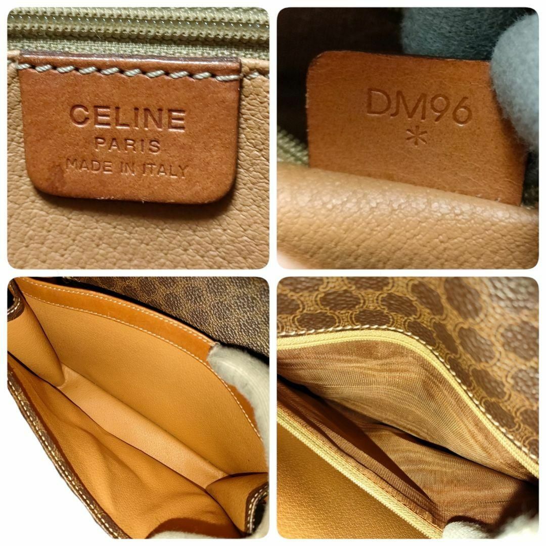 celine(セリーヌ)のCELINE セリーヌ マカダム柄 ショルダーバッグ レザー ブラウン 肩掛け レディースのバッグ(ショルダーバッグ)の商品写真