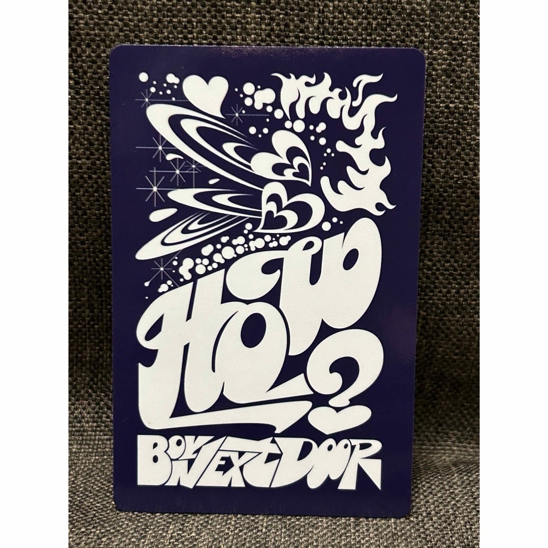 BOYNEXTDOOR(ボーイネクストドア)のBOYNEXTDOOR  HOW トレカ  ソンホ エンタメ/ホビーのCD(K-POP/アジア)の商品写真