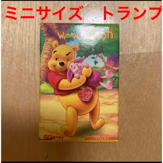 ディズニー(Disney)のくまのプーさん　ミニサイズ　トランプ　平成　ディズニーDisney カードゲーム(トランプ/UNO)