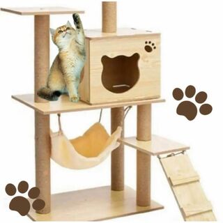 キャットタワー 木製 ネコタワー ネコベッド ネコおもちゃ 据え置きタイプ (猫)