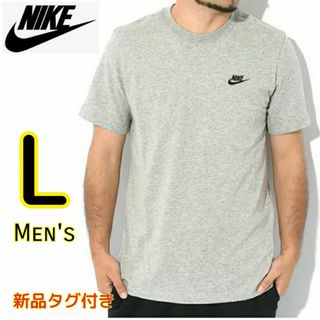 ナイキ(NIKE)のNIKE ナイキ L グレー NSW S/S 半袖Tシャツ トップス(Tシャツ/カットソー(半袖/袖なし))