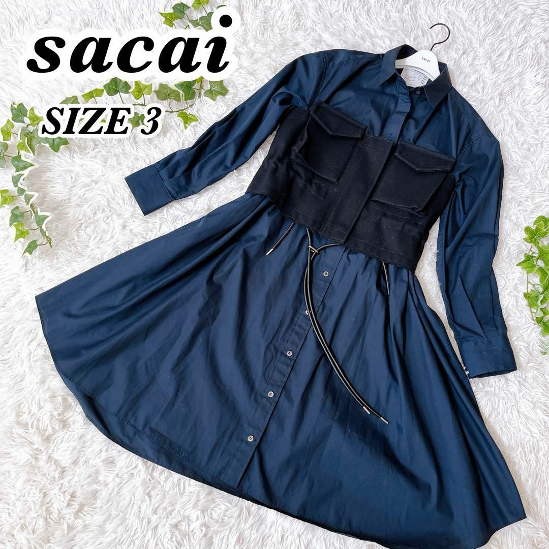 sacai(サカイ)の希少品　サカイ sacai  ドッキング　ビスチェ　2way シャツワンピース レディースのワンピース(ロングワンピース/マキシワンピース)の商品写真