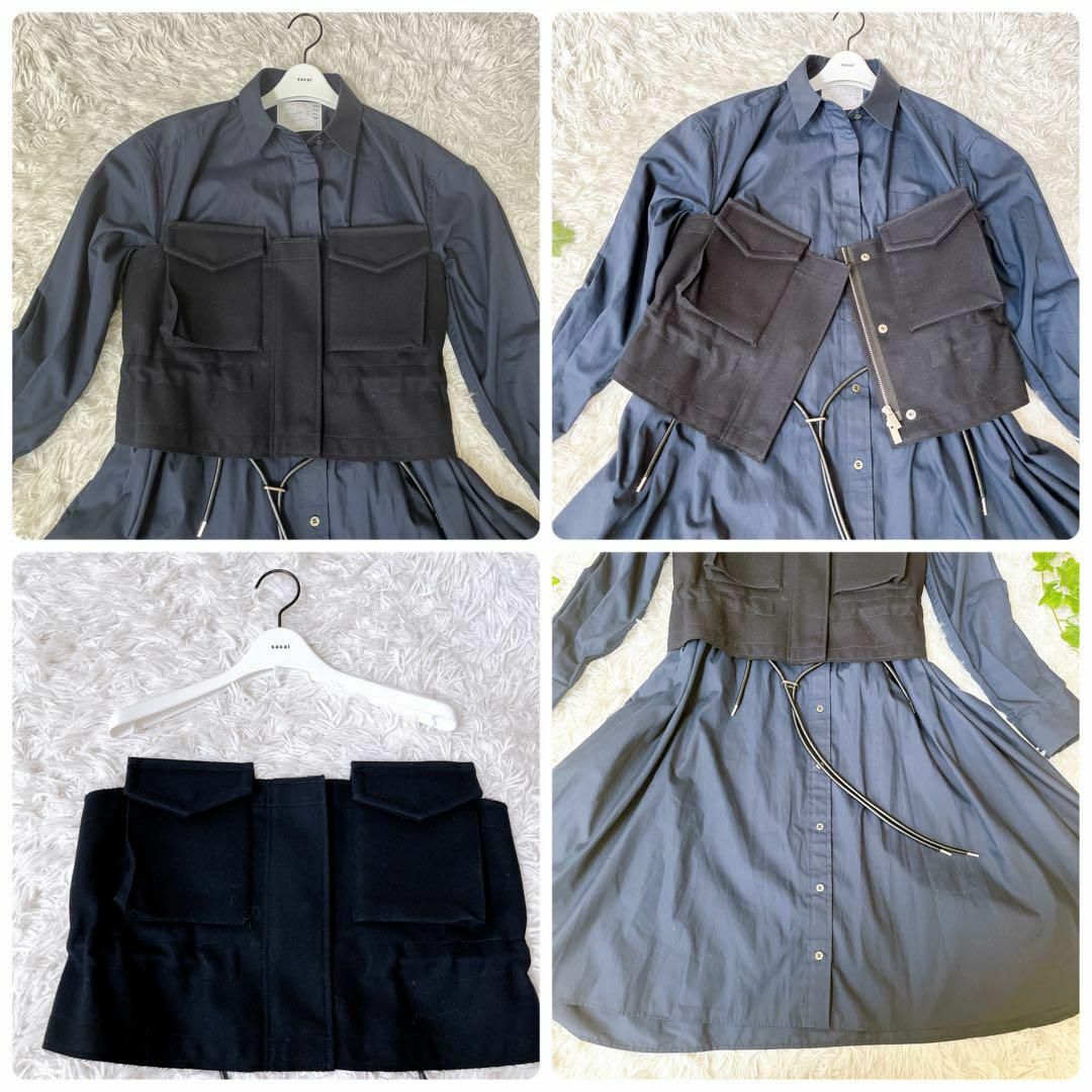 希少品 サカイ sacai ドッキング ビスチェ 2way シャツワンピース 希少品 サカイ sacai ドッキング ビスチェ 2way シャツワンピース