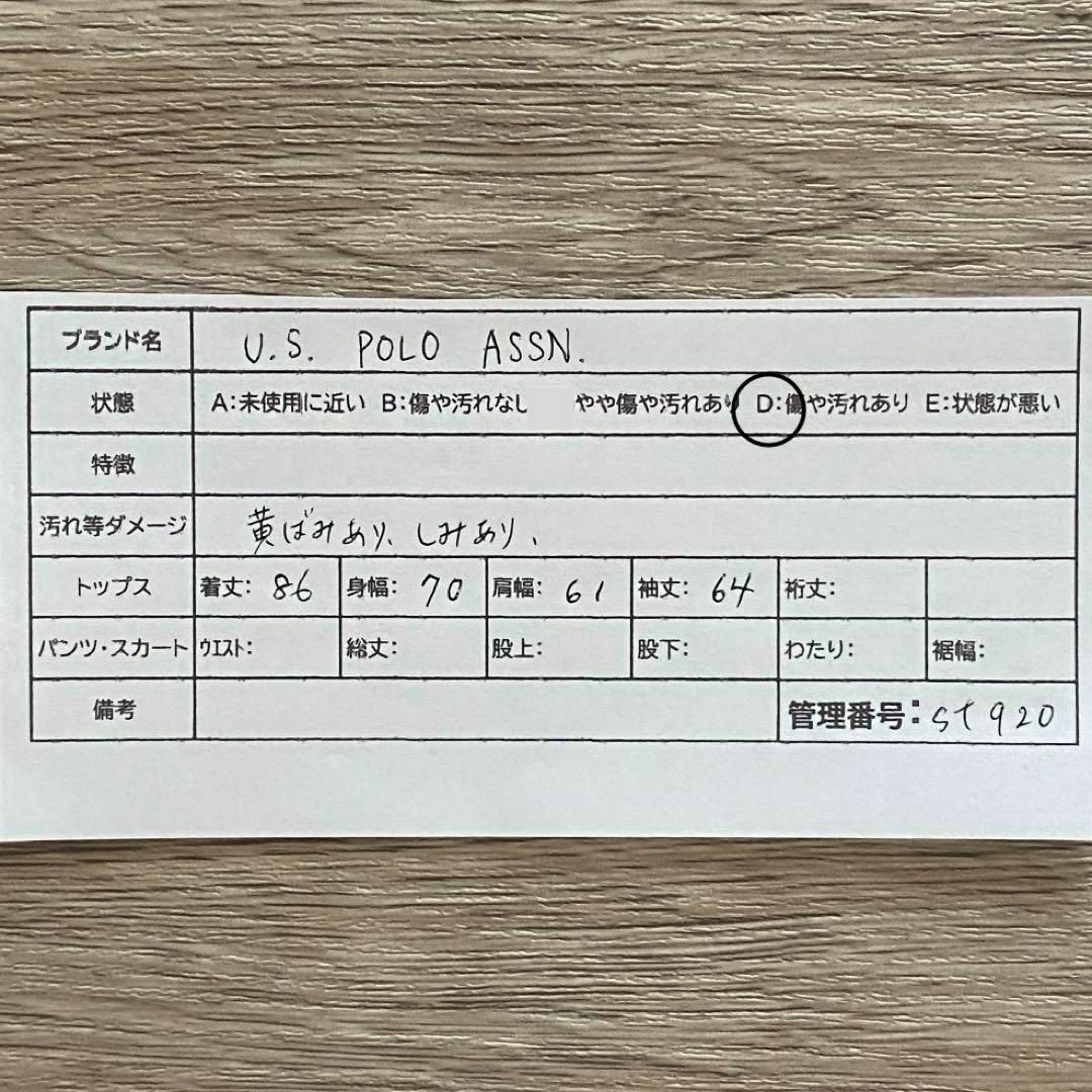 U.S. POLO ASSN.(ユーエスポロアッスン)のst920 U.S. POLO ASSN./長袖シャツ/ストライプコットンシャツ メンズのトップス(シャツ)の商品写真