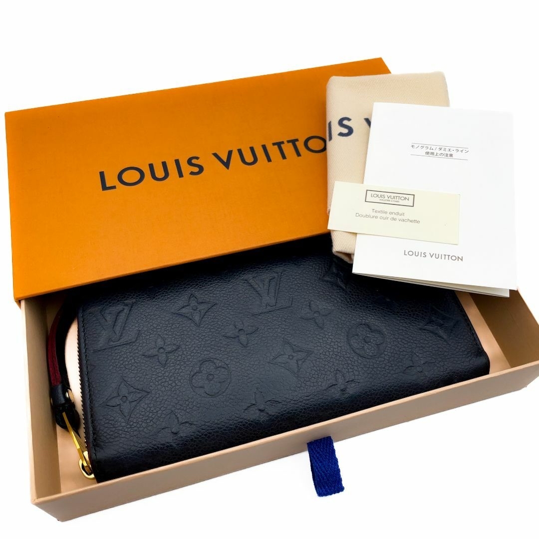 LOUIS VUITTON(ルイヴィトン)の【最高級美品】新型！ルイヴィトン アンプラント ジッピーウォレット ネイビー レディースのファッション小物(財布)の商品写真