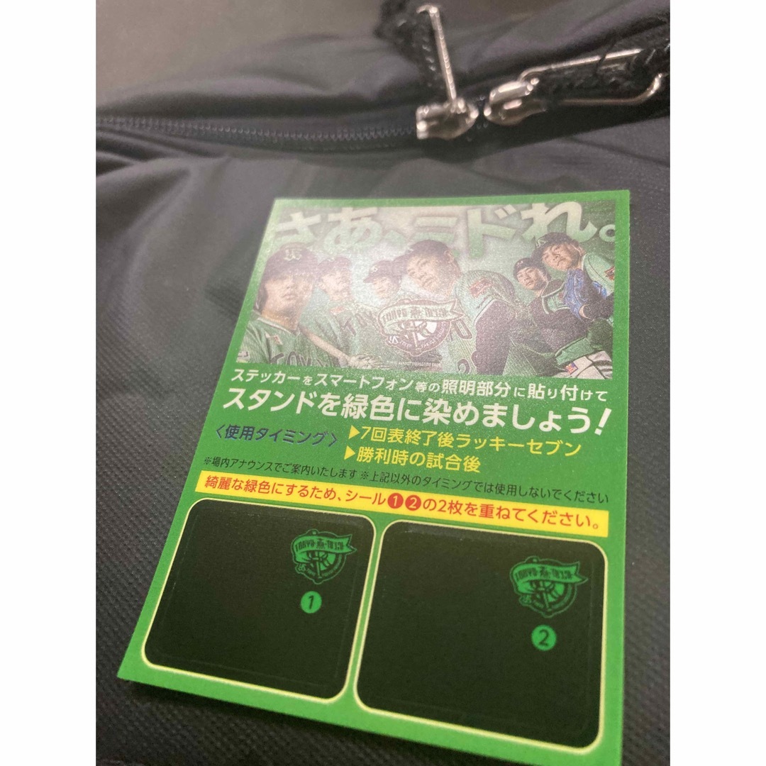 東京ヤクルトスワローズ(トウキョウヤクルトスワローズ)のヤクルトスワローズ 燕プロジェクトシール スポーツ/アウトドアの野球(記念品/関連グッズ)の商品写真