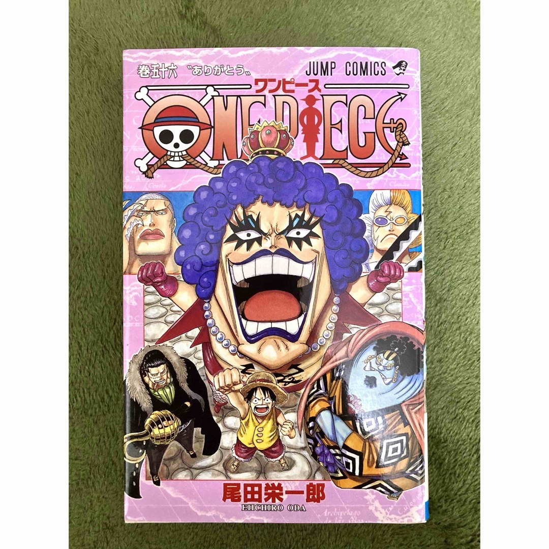 集英社(シュウエイシャ)のＯＮＥ　ＰＩＥＣＥ　56巻 エンタメ/ホビーの漫画(その他)の商品写真