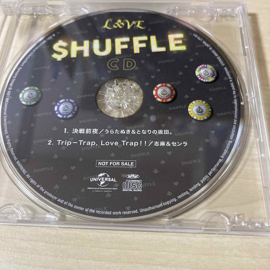 浦島坂田船 L∞ve SHUFFLE CD エンタメ/ホビーのCD(ポップス/ロック(邦楽))の商品写真
