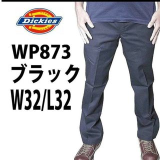 ディッキーズ(Dickies)の新品 32x32 BK スリムフィット ワークパンツ ディッキーズ ブラック(ワークパンツ/カーゴパンツ)