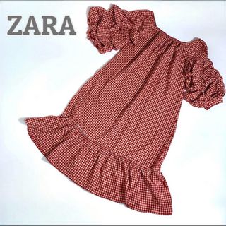 ザラ(ZARA)の【ギンガムチェック柄】ZARA ザラ　ロングワンピース　ドレス(ロングワンピース/マキシワンピース)