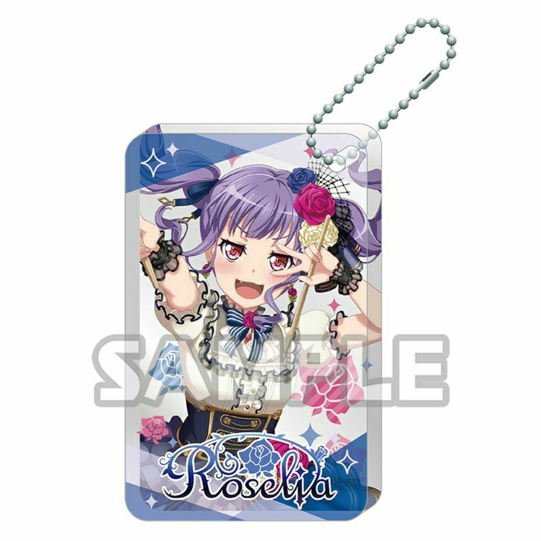 【バンドリ】キャラリウムRICH キーホルダー★宇田川あこ★Roselia★ エンタメ/ホビーのアニメグッズ(キーホルダー)の商品写真