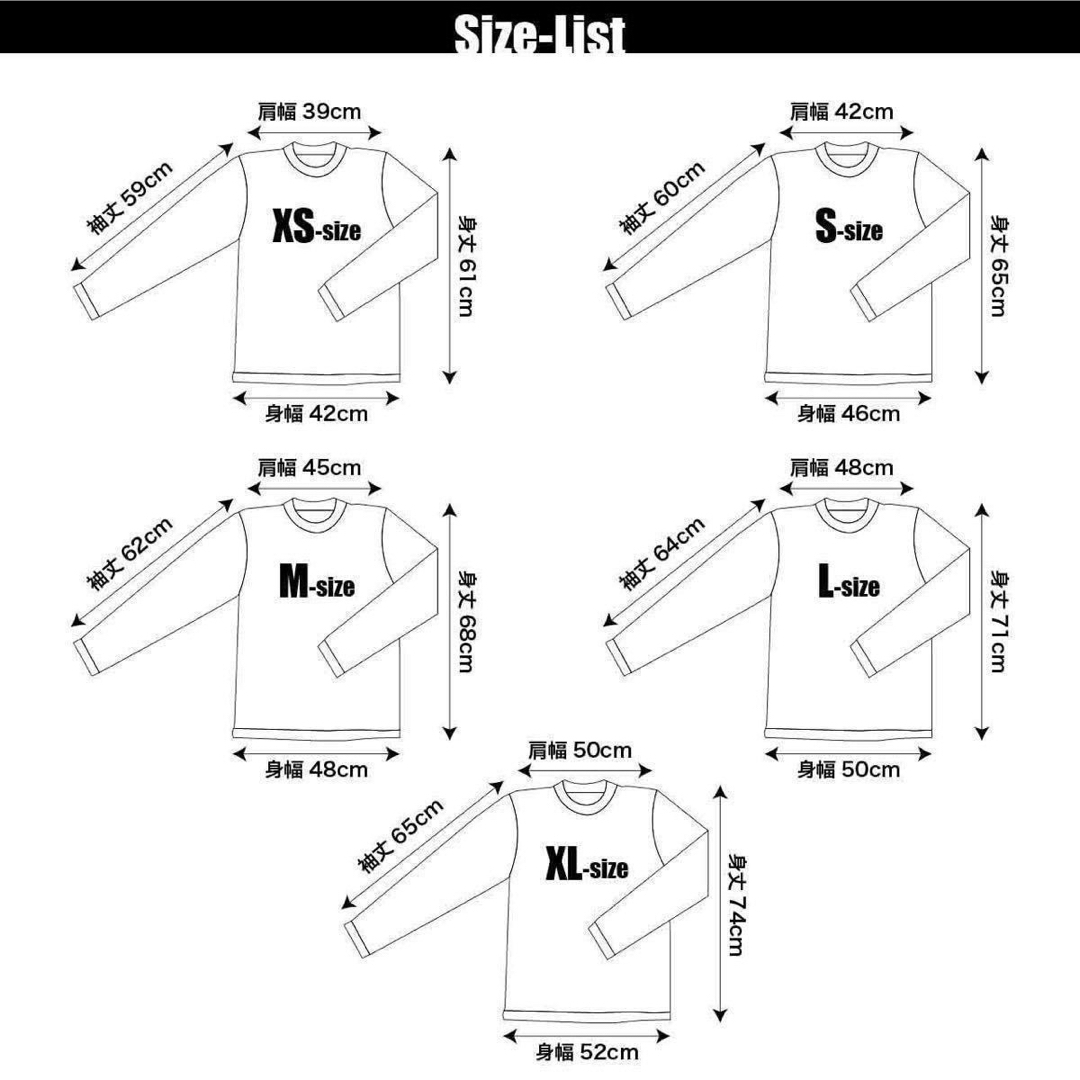 新品 スターウォーズ ボバ フェット トランスフォーマー ロゴ 映画 ロンT メンズのトップス(Tシャツ/カットソー(七分/長袖))の商品写真