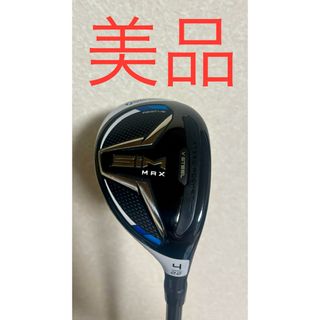 テーラーメイド(TaylorMade)の美品　テーラーメイド SIM MAX ユーティリティ 4U フレックスR(クラブ)