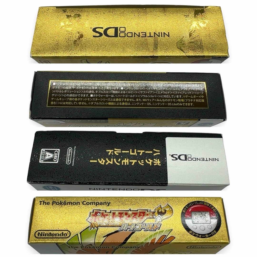 ニンテンドーDS(ニンテンドーDS)のほぼ新品 任天堂 ニンテンドーDS ポケットモンスター ハートゴールド エンタメ/ホビーのゲームソフト/ゲーム機本体(携帯用ゲームソフト)の商品写真