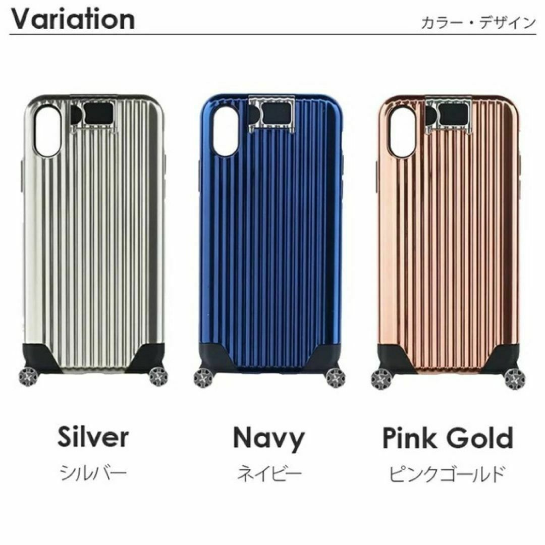 新品 iPhone X ケース カバー ハイブリットケース シルバー スタンド スマホ/家電/カメラのスマホアクセサリー(iPhoneケース)の商品写真