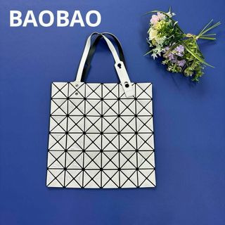 訳あり❗️BAOBAO ISSEY MIYAKE トートバッグ　バンドバッグ