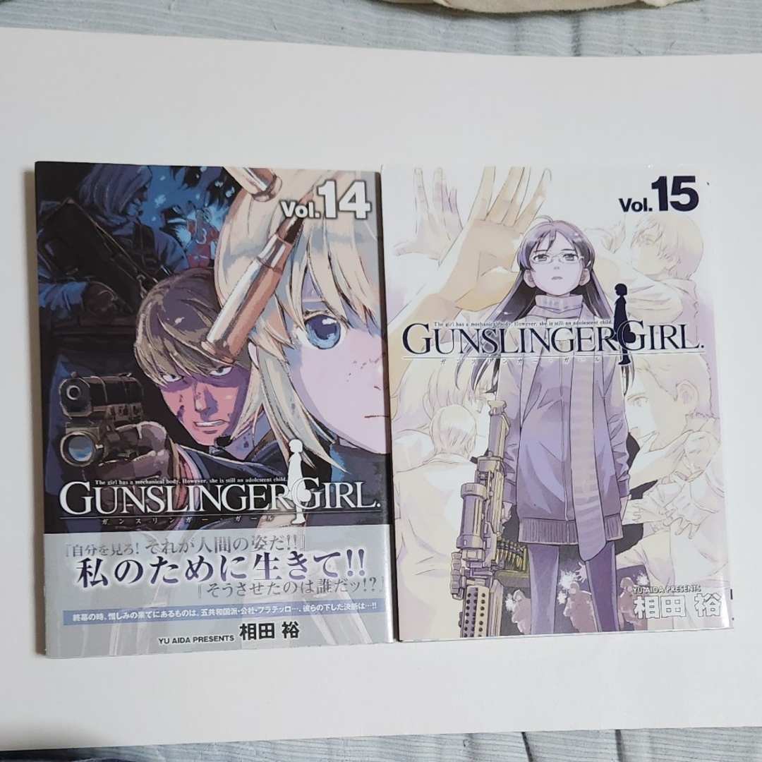 ＧＵＮＳＬＩＮＧＥＲ　ＧＩＲＬ　14&15巻セット エンタメ/ホビーの漫画(青年漫画)の商品写真