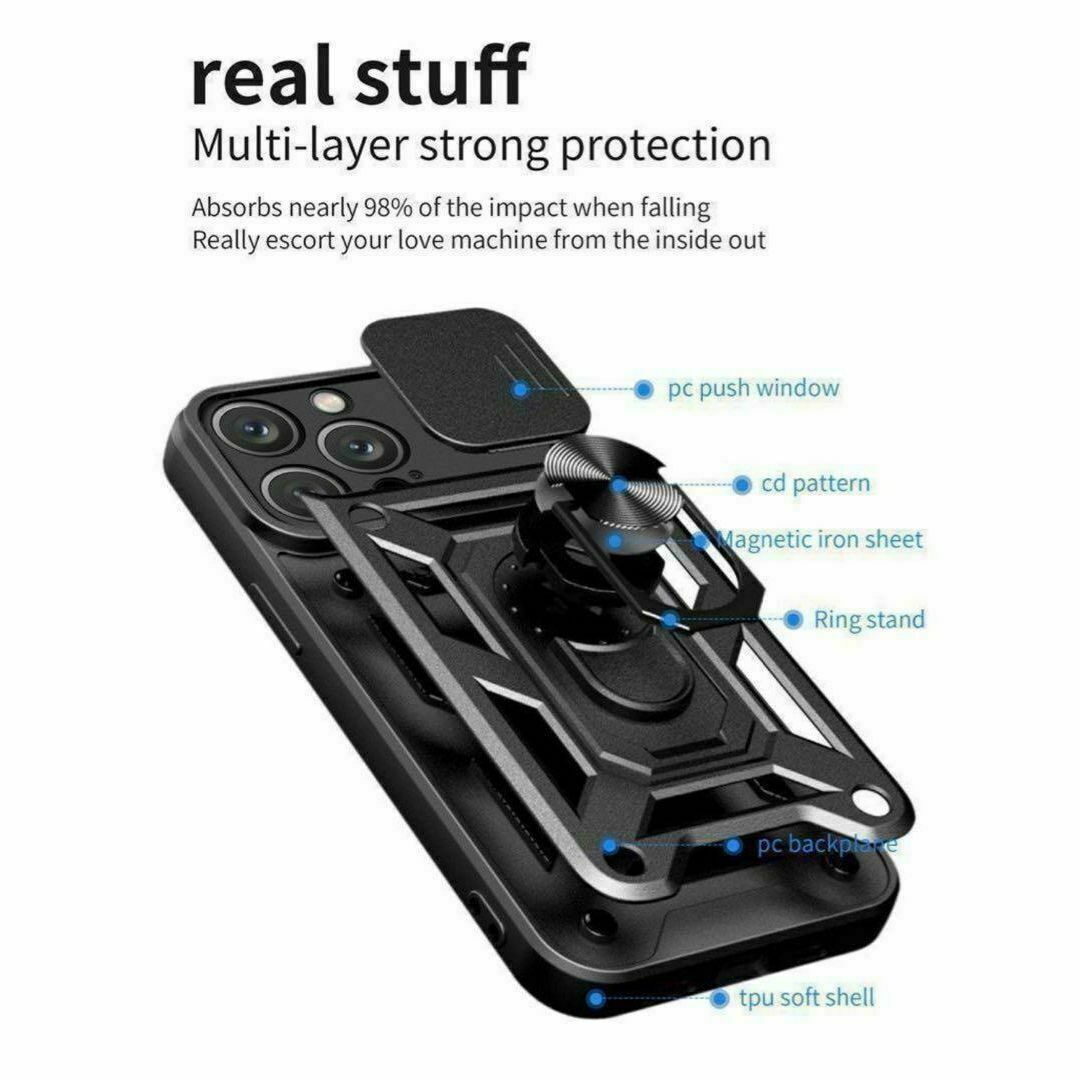 iPhone12Proケース 保護カバー ミリタリー　耐衝撃　黒　ブラック スマホ/家電/カメラのスマホアクセサリー(iPhoneケース)の商品写真