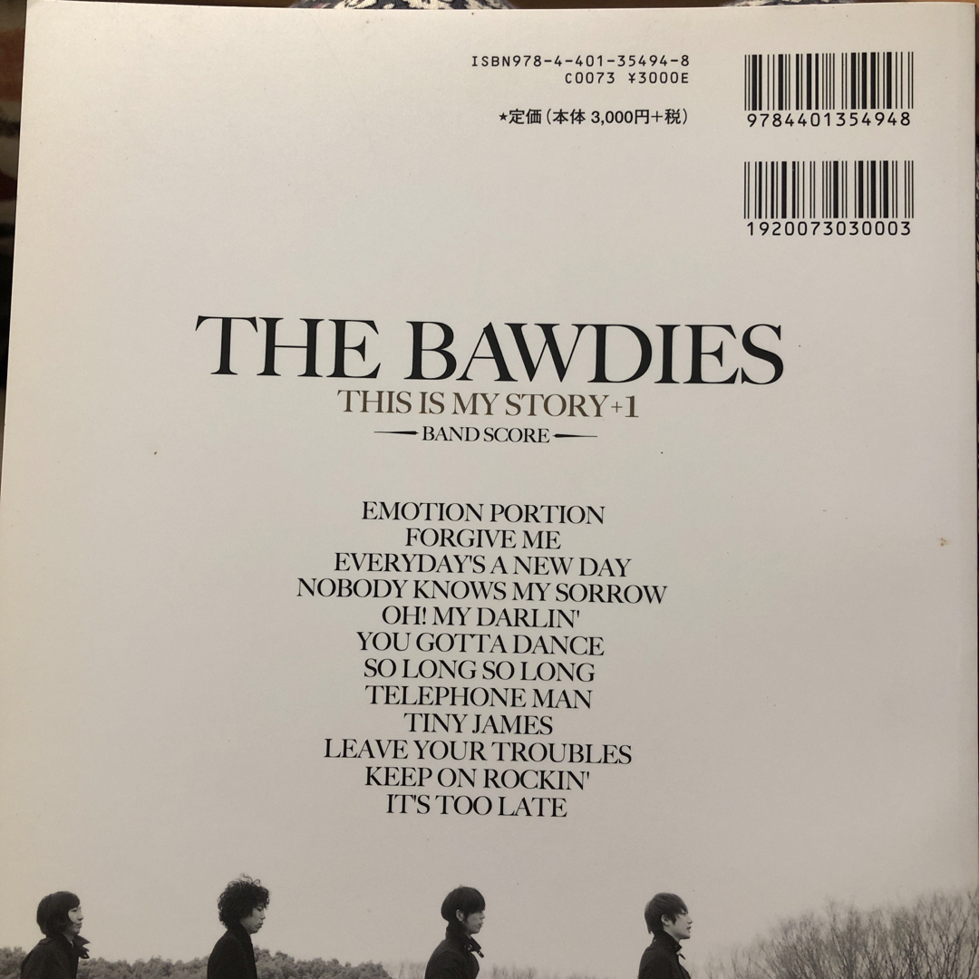 ＴＨＥ　ＢＡＷＤＩＥＳ／ＴＨＩＳ　ＩＳ　ＭＹ　ＳＴＯＲＹ＋１ エンタメ/ホビーの本(楽譜)の商品写真