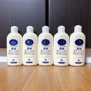 フェニックス アラ！馬油ボディミルク ボディ用乳液 200ml × 5本(ボディローション/ミルク)