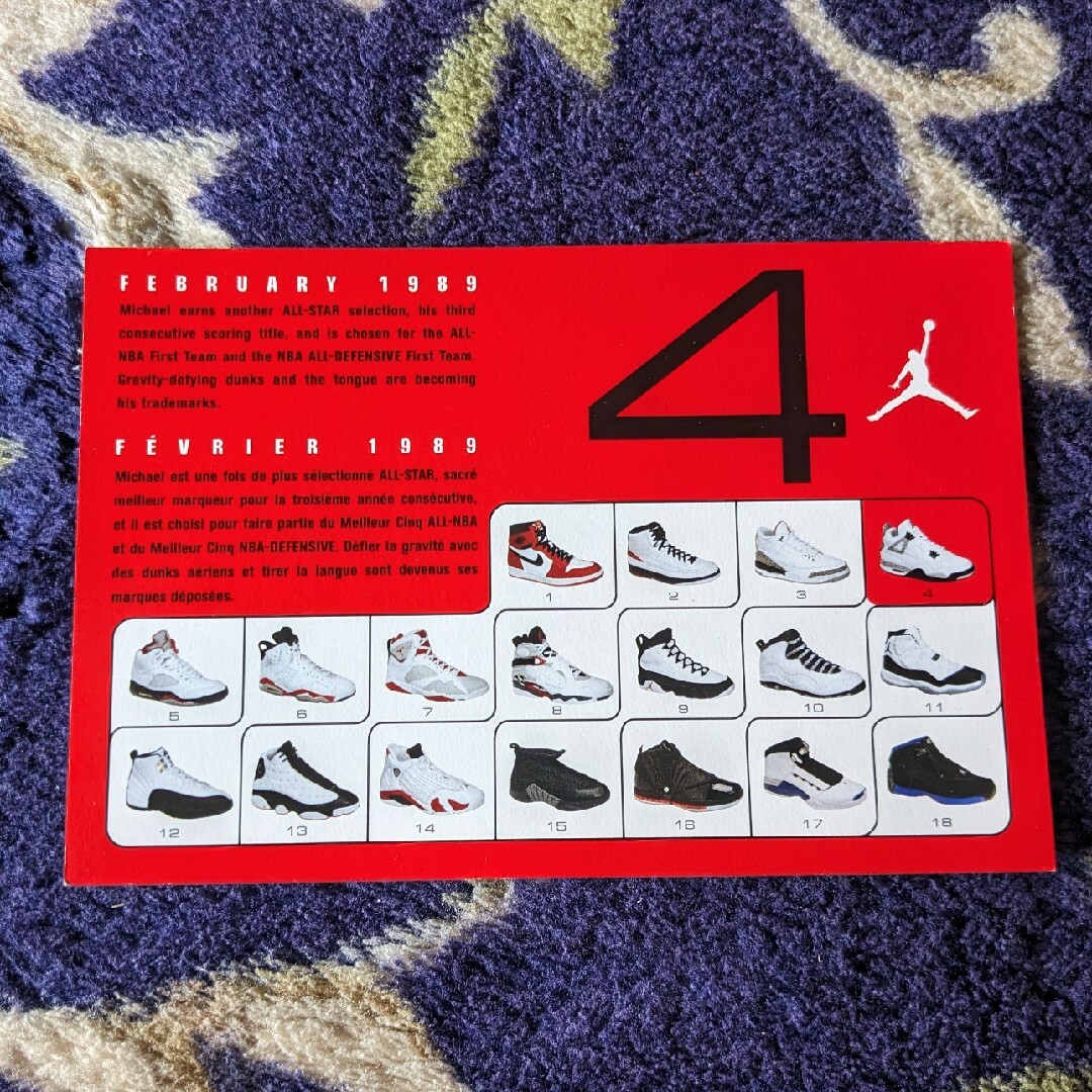 Jordan Brand（NIKE）(ジョーダン)の新品 AIR JORDAN 4 RETRO 28cm メンズの靴/シューズ(スニーカー)の商品写真