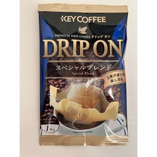 キーコーヒー(KEY COFFEE)のKEY COFFEE キーコーヒー　スペシャルブレンド　ドリップオン120袋(コーヒー)