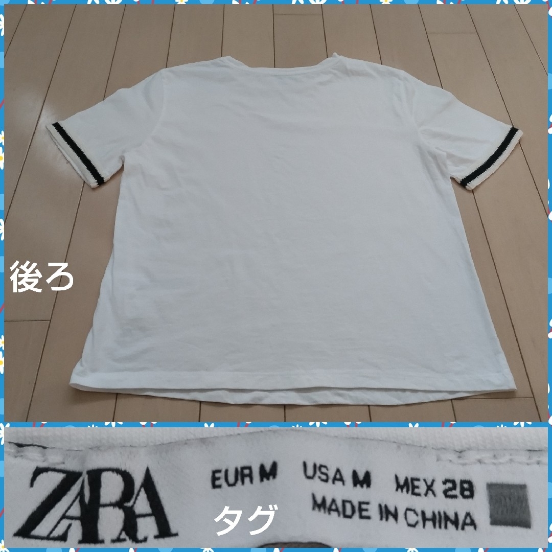 ZARA(ザラ)のザラ　Tシャツ レディースのトップス(Tシャツ(半袖/袖なし))の商品写真