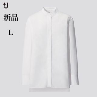 UNIQLO - 【新品】ユニクロ　プラスj スーピマコットンスタンドカラーシャツ　長袖シャツ