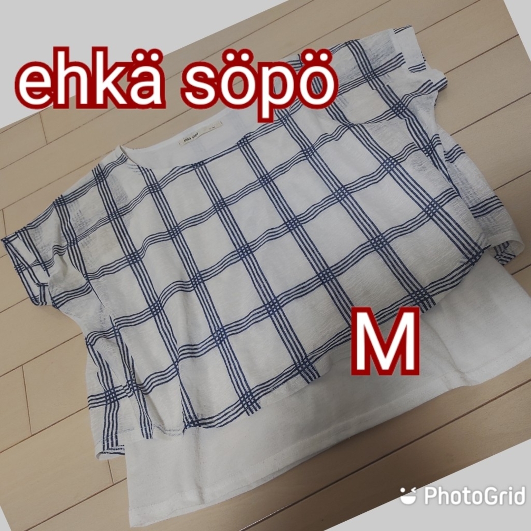 ehka sopo(エヘカソポ)のehkä söpö by.SM2トップス　M　エヘカソポ レディースのトップス(シャツ/ブラウス(半袖/袖なし))の商品写真