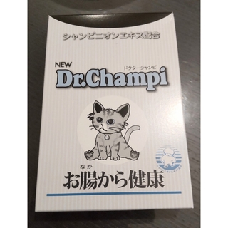 ドクターシャンピ〜猫用サプリメント〜60g(猫)