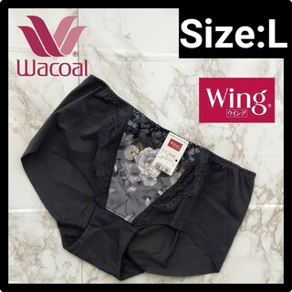 ワコール(Wacoal)のWacoal  wing キレイのブラ贅沢スリム　ショーツ L KF2454(ショーツ)