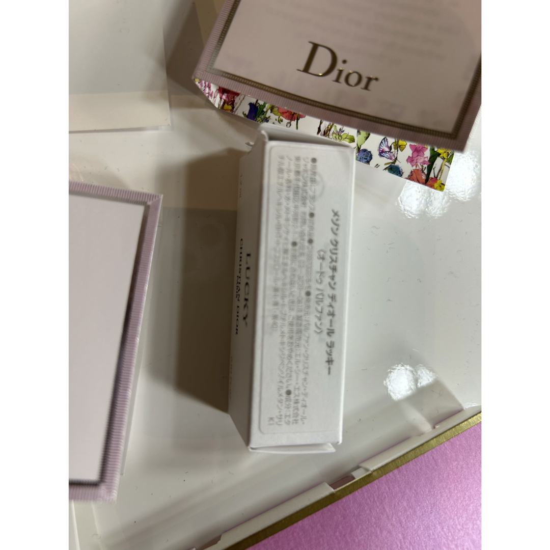 Dior(ディオール)の香水サンプル6個セット！ミスディオール　ラッキー　チャンス コスメ/美容の香水(香水(女性用))の商品写真