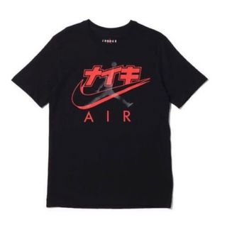 ナイキ(NIKE)のNIKE KATAKANA Tshirt AJ3 2XL(Tシャツ/カットソー(半袖/袖なし))