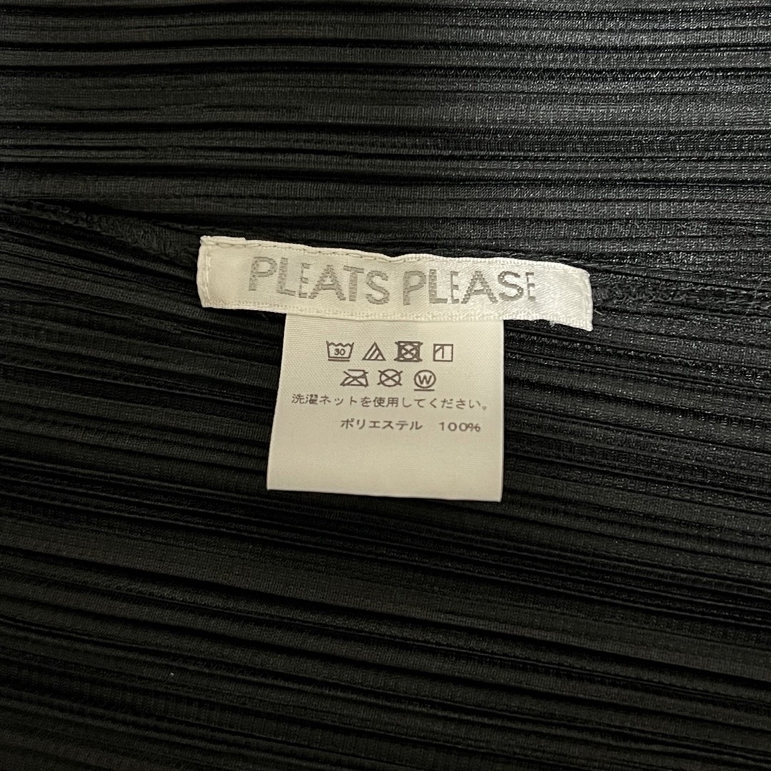 PLEATS PLEASE ISSEY MIYAKE(プリーツプリーズイッセイミヤケ)のPLEATS PLEASE プリーツプリーズ 3 ジャケット レディースのジャケット/アウター(ノーカラージャケット)の商品写真