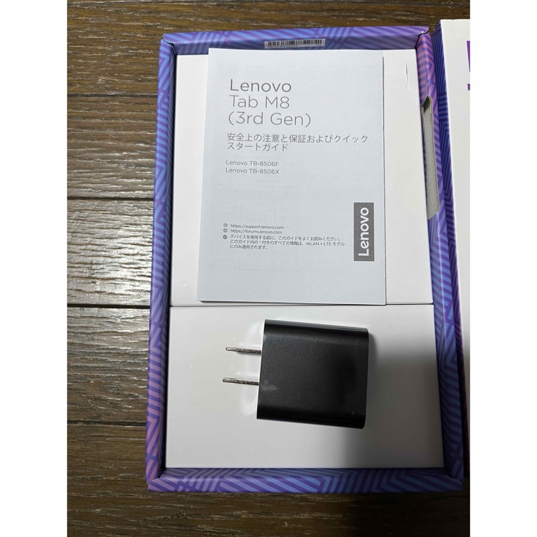 Lenovo(レノボ)のLenovo Tab M8 (3rd Gen) スマホ/家電/カメラのPC/タブレット(タブレット)の商品写真