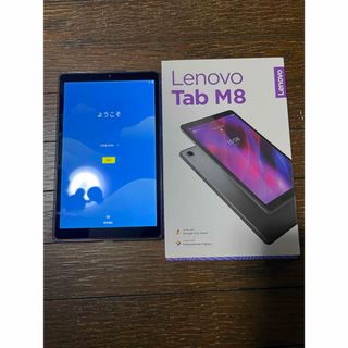 レノボ(Lenovo)のLenovo Tab M8 (3rd Gen)(タブレット)