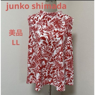 junko shimada LL ボタニカル　ノースリーブ　トップス(カットソー(半袖/袖なし))