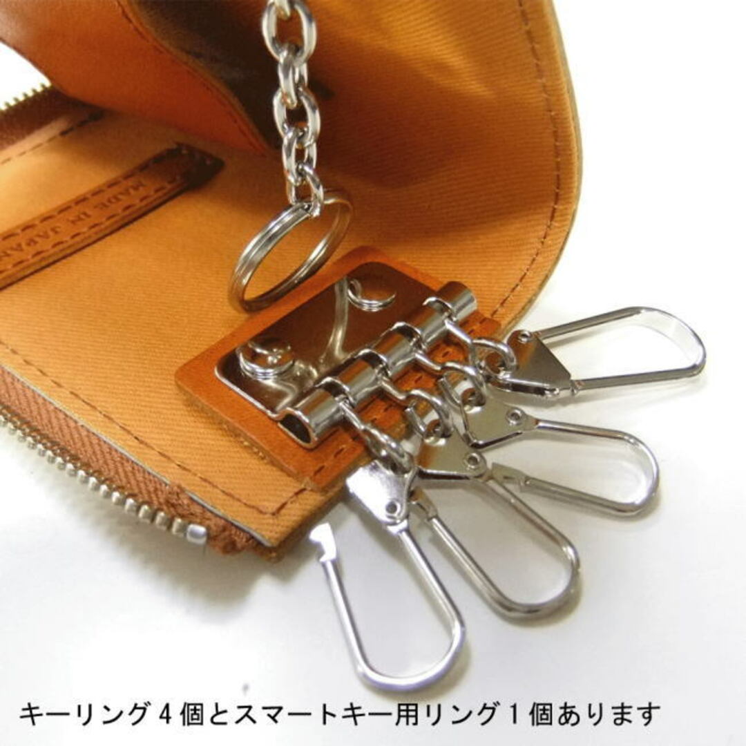 レッド 赤 栃木レザー スマートキーケース 日本製 265 メンズのファッション小物(キーケース)の商品写真