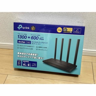 TP-Link - ‎TP-Link Archer C80 AC1900 MU-MIMO ルーター