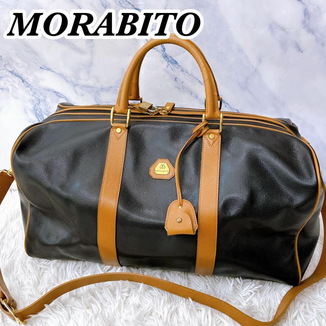 MORABITO(モラビト)のMORABITO モラビト ボストンバッグ 旅行カバン 2way  カデナ レディースのバッグ(ボストンバッグ)の商品写真