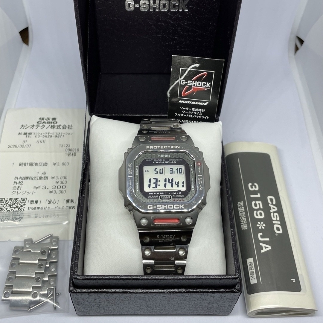 CASIO(カシオ)の［希少］G-SHOCK GW-M5610 [GMW-B5000TVA MOD] メンズの時計(腕時計(デジタル))の商品写真