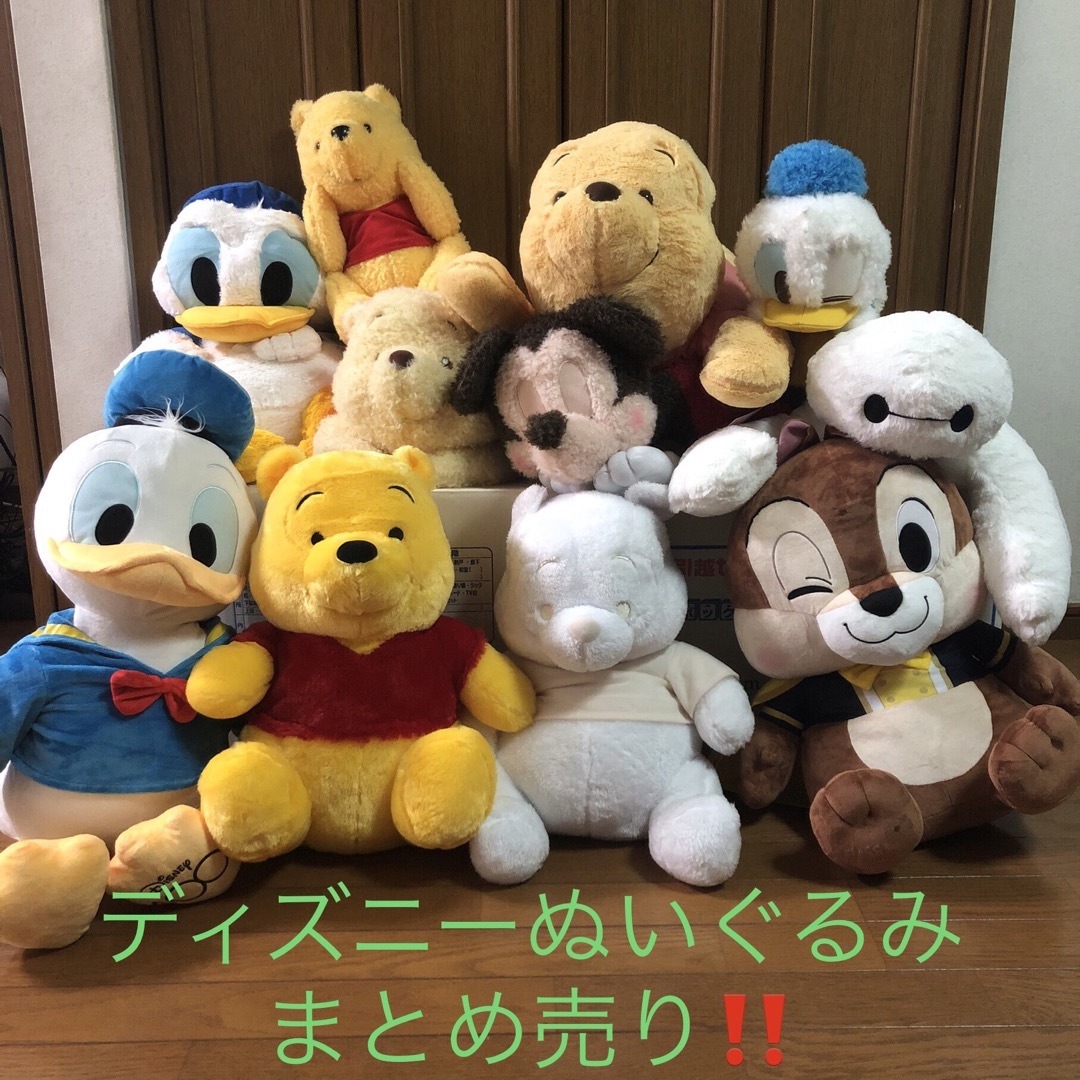 Disney(ディズニー)のディズニー ぬいぐるみ まとめ売り 11点セット エンタメ/ホビーのおもちゃ/ぬいぐるみ(ぬいぐるみ)の商品写真