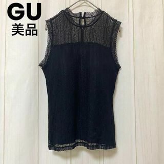 ジーユー(GU)のst933 美品/GU/レースタンクトップ/ノースリーブ/黒/伸縮性(タンクトップ)