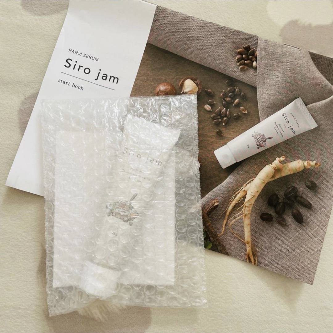 新品未使用　シロジャム　ハンドクリーム　25g  Siro jam コスメ/美容のボディケア(ハンドクリーム)の商品写真