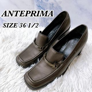 ANTEPRIMA - ANTEPRIMA アンテプリマ　ヒールアップ　ビットローファー　23.5cm