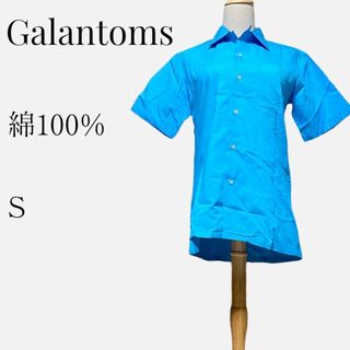 【大人気◎】Galantoms ヴィンテージシャツ S ブルー 80s 90s(シャツ)