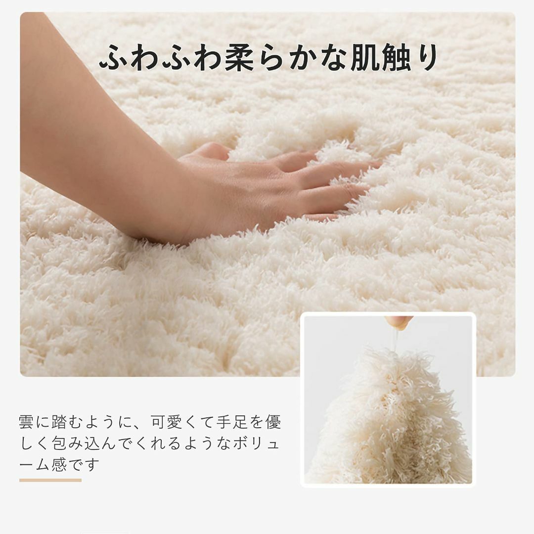 ★起毛ジョイントマット 大判 もこもこ 30x30x厚さ1cm 10枚組 インテリア/住まい/日用品のラグ/カーペット/マット(ラグ)の商品写真