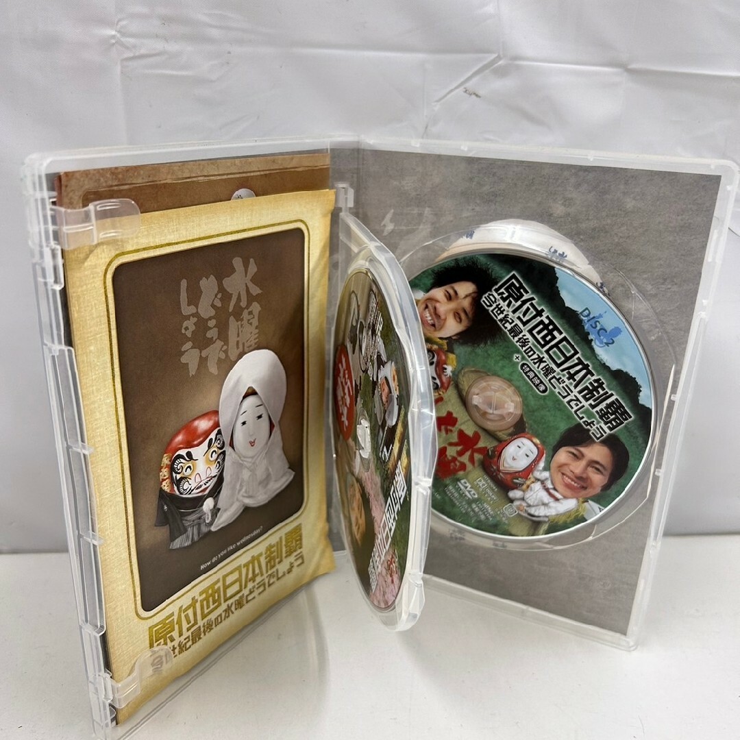 ミッフィー様専用 ご注文品 エンタメ/ホビーのDVD/ブルーレイ(その他)の商品写真