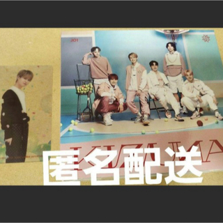 ジェイオーワン(JO1)のJO1 キズナ　アルバム　トレーディングカード(K-POP/アジア)