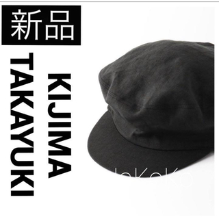 ◆新品　IENA キジマタカユキ リネンマリンキャップ キャスケット 帽子 黒